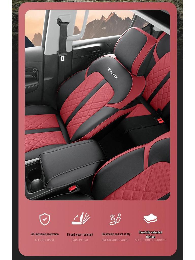 Новая модель Полностью кожаная подушка на сиденье автомобиля для Tank 300 - Универсальная посадка для пятиместного автомобиля, Все сезоны