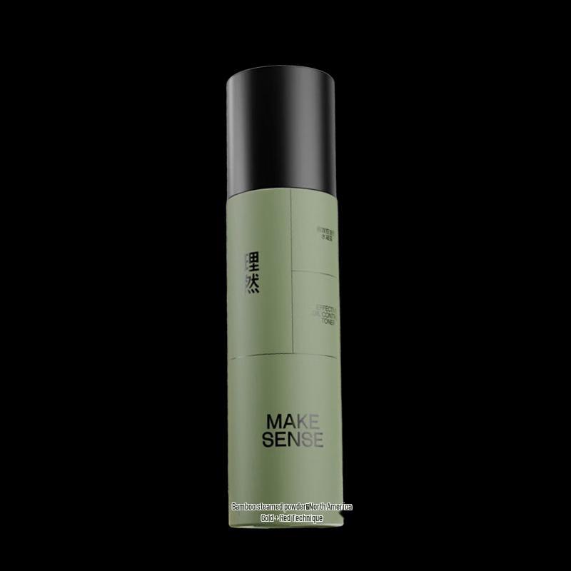 Liran Oil Control Hydrating Gel