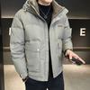 Зимняя новая мужская короткая пуховая куртка с капюшоном, модная, красивая, теплая, свободная, повседневная, модная куртка для мужчин