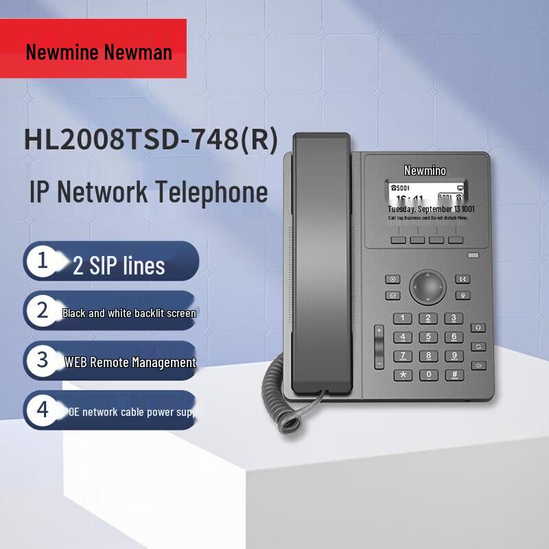 Newman WiFi SIP IP-телефон (Китайская версия)
