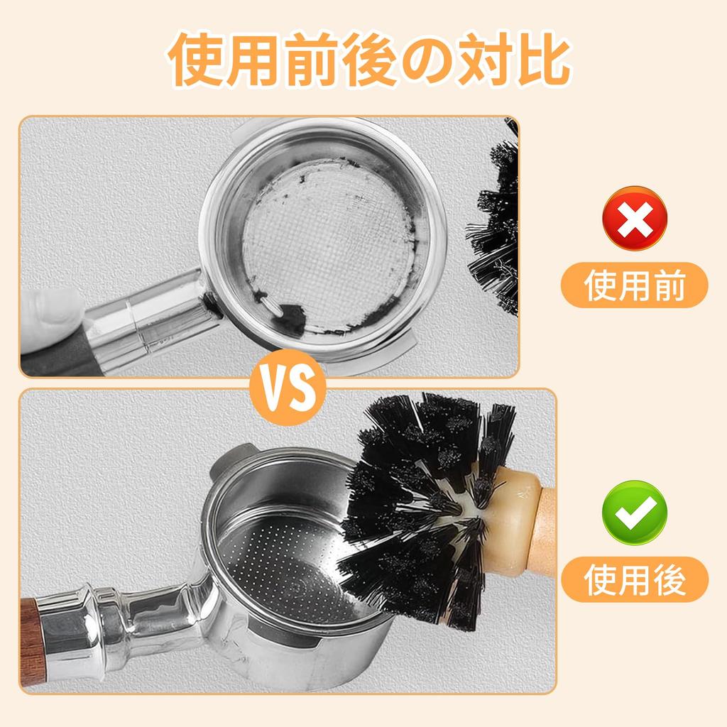 Kasanidika Щетка для кофе, Щетка для кофейного портафильтра, 58 мм, Деревянная и нейлоновая щетка для чистки кофемолки, Эффективный инструмент для чистки, Легко чистить,