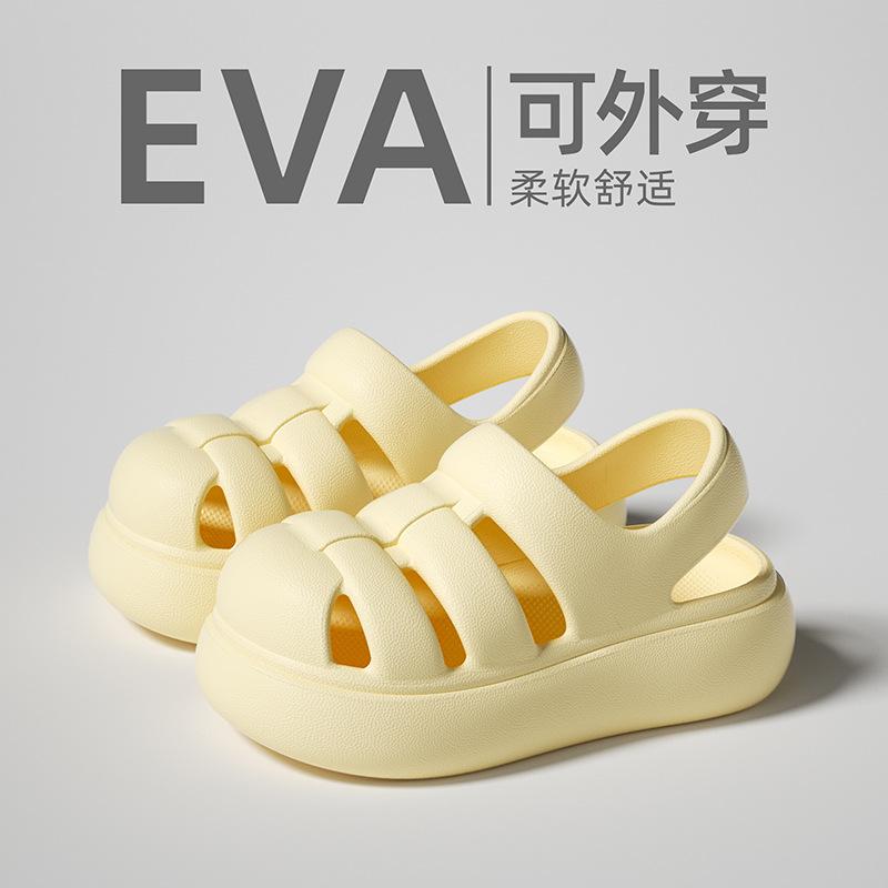 Children's Sandals2026New summer non-slip bathroom slippers for boys and girls