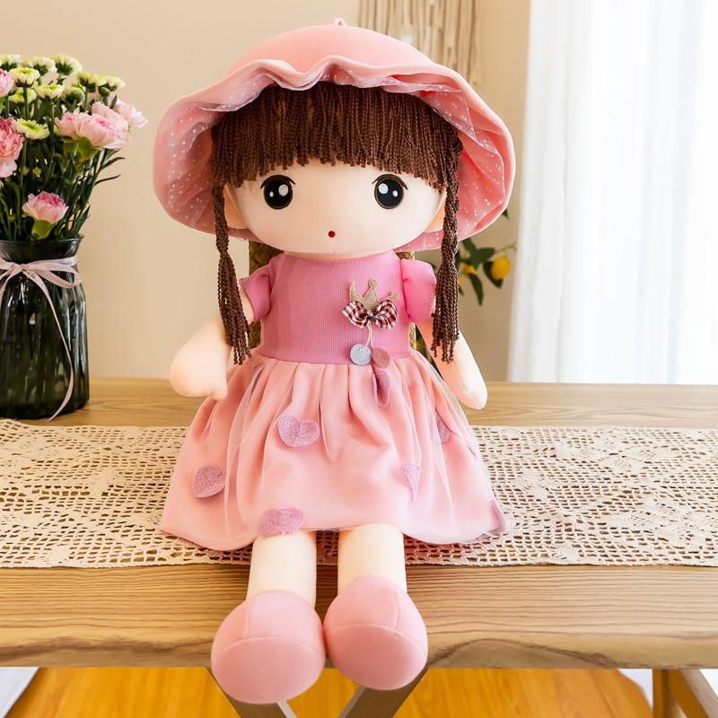 Милые плюшевые куклы-девочки с одеждой для детей Игрушки для девочек Мягкие игрушки из мультфильмов