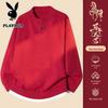 PLAYBOY Men's Faux Two-Piece Pullover Sweater