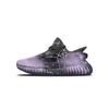 Оригиналы Yeezy Boost 350 V2 Износостойкие Износостойкие Низкие Повседневные Кроссовки Унисекс Черно-Фиолетовые ID4811(Команда373-)
