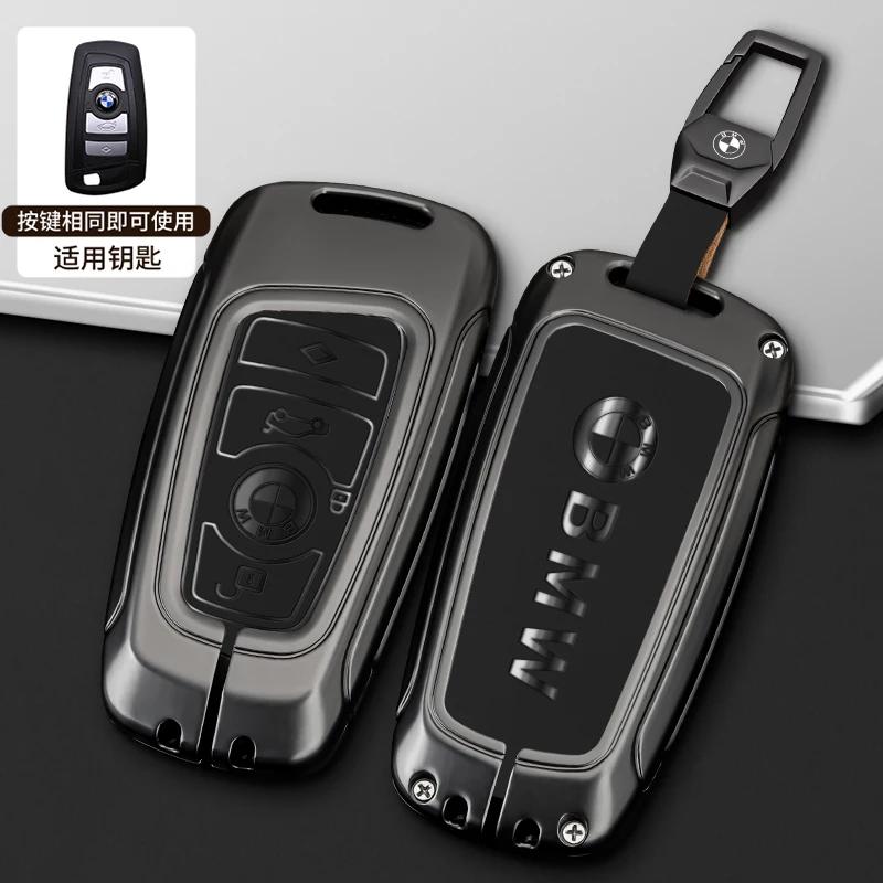 2025 Alloy Leather Car Remote Key Case Cover Protector For BMW 1 3 5 7 Series X1 X3 X4 X5 X6 F10 F20 F30 F25 F31 M3 F34 F11