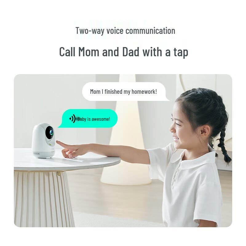 360 Smart 2.5K 4MP PTZ Home Security Camera P7 MAX (CN version)