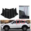Углепластик Глянцевый Черный Накладки на Стойки Подходят для Mazda CX-3 CX3 DK 2014 2015 2016-2022 Наклейка на Стойки Двери B CCover