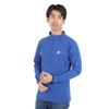 Karrimor Galactic Cobalt Midderr Сухая одежда для скалолазания Мужская на молнии до середины