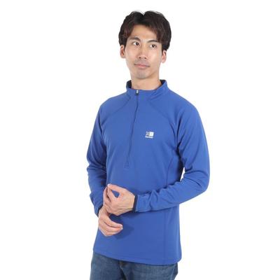 Karrimor Galactic Cobalt Midderr Сухая одежда для скалолазания Мужская на молнии до середины