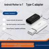 OTG-адаптер с Android на Type-C и Micro на Type-C для Xiaomi, Vivo, Huawei