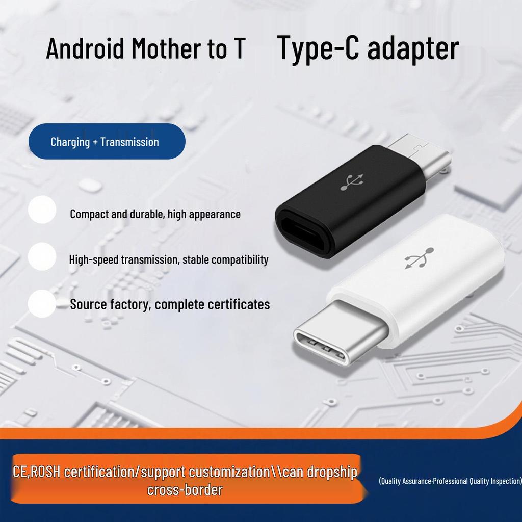 OTG-адаптер с Android на Type-C и Micro на Type-C для Xiaomi, Vivo, Huawei