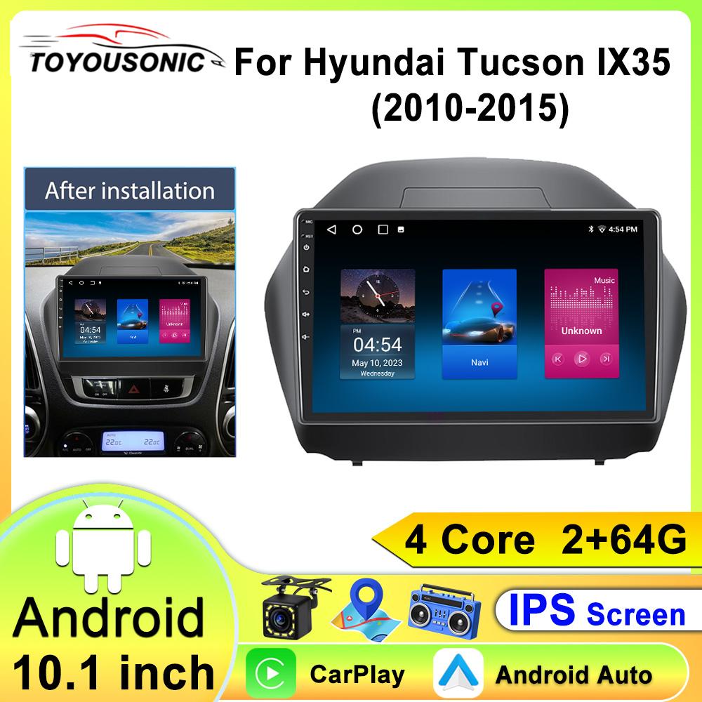 Для Hyundai Tucson 2 LM IX35 2010-2015 Android автомобильный радиоприемник мультимедийный плеер Carplay 2din Автомагнитола GPS навигатор стерео головное устройство
