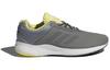 adidas Fluidcloud Clima Серый/Желтый FX2053
