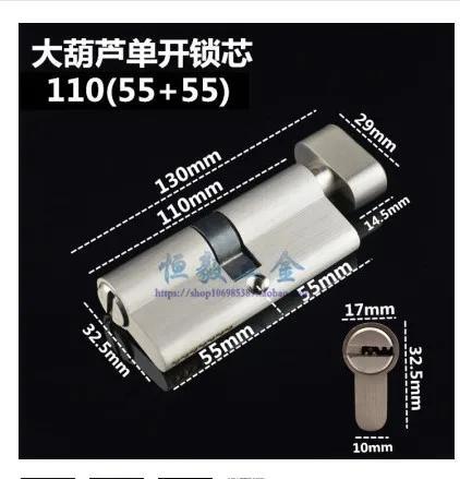 Door Hardware 60 70 80 90mm Security Copper Door Lock Cylinder Interior Bedroom Living Lock Handle Brass Key Locking