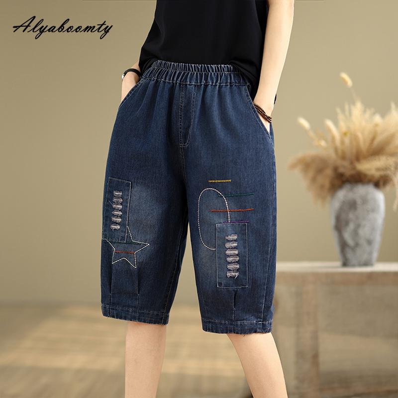 Korean Fashion Summer Women Short Blue Jeans High Waist Patchwork Ladies' Basic Harem Denim Capris Elegant Knee-Length Jeans With Pockets