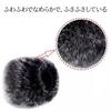 WIOOYIUU Microphone Sponge Microphone Cover Windscreen for Lavalier Fur Inner for Outdoor Streaming 2-Pack Microphones, Type, 0.5cm Diameter,
