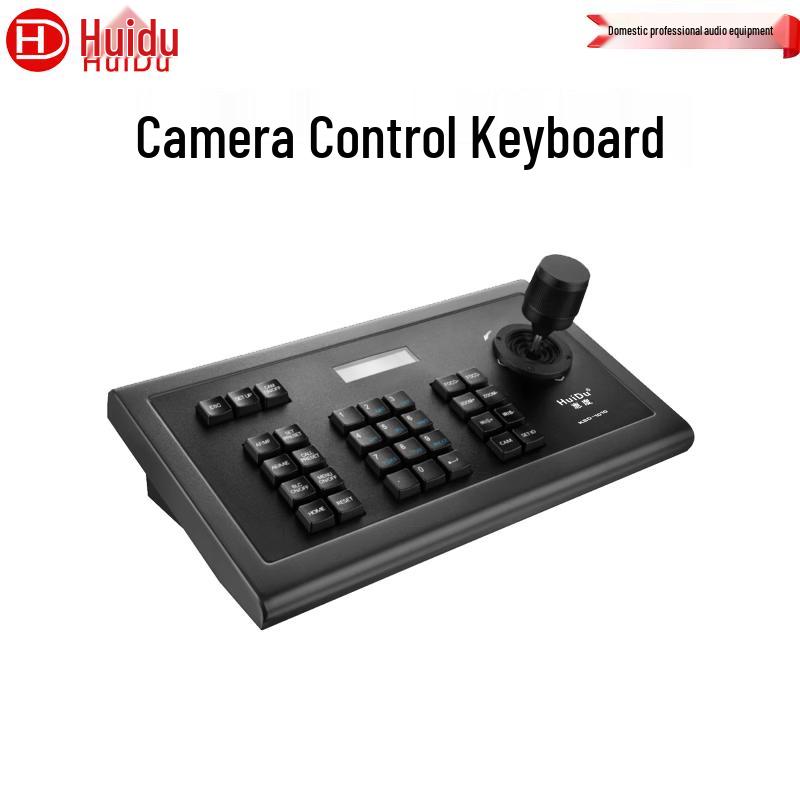 HuiDu KBD-1010 Профессиональная клавиатура управления PTZ-камерой для видеоконференций (Китайская версия)
