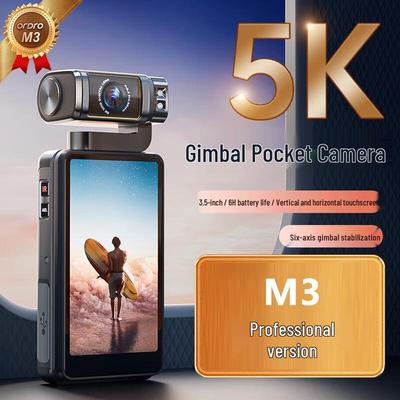 OUDA M3 5K Ручной стабилизатор Карманная экшн-камера (Китайская версия)