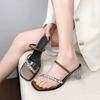 Fashion Summer Crystal Clear Band Square Slippers Women's Fashion Square Head Open Toe Fine Strap Anti-slip Wear-resistant Heels
