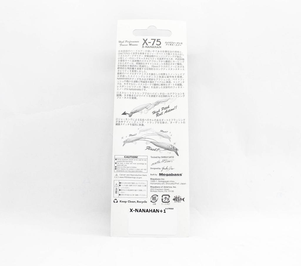 Megabass X-Nanahan +1 75 мм 1/4 унции плавающая приманка GLX Western Crown 2 (1425)