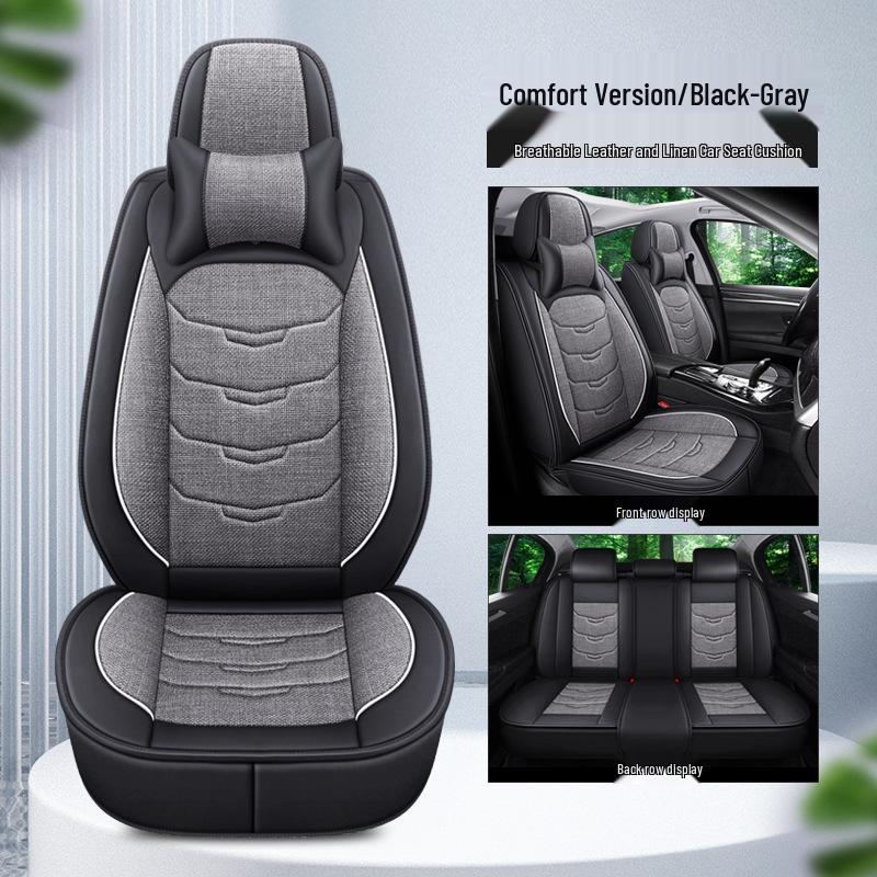 Всесезонные чехлы на сиденья для Geely GL, Emgrand GS, Boyue, Vision X3, S1 - Подушки с полным покрытием