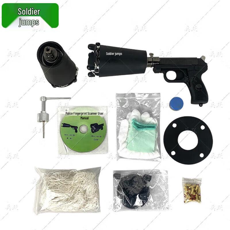 Трехзарядный защитный пистолет-сеть Bingyue со взрывозащитой