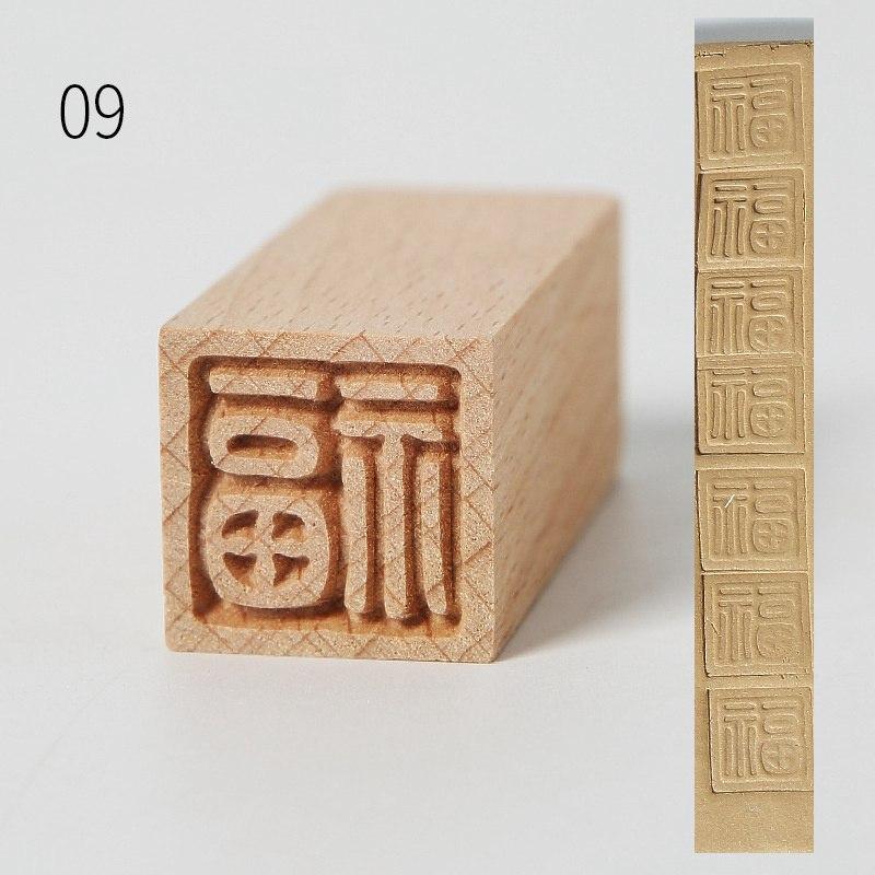 Деревянная мультяшная глиняная форма для печати, креативная печать для лунного торта, печать из твердой древесины, керамическая текстура