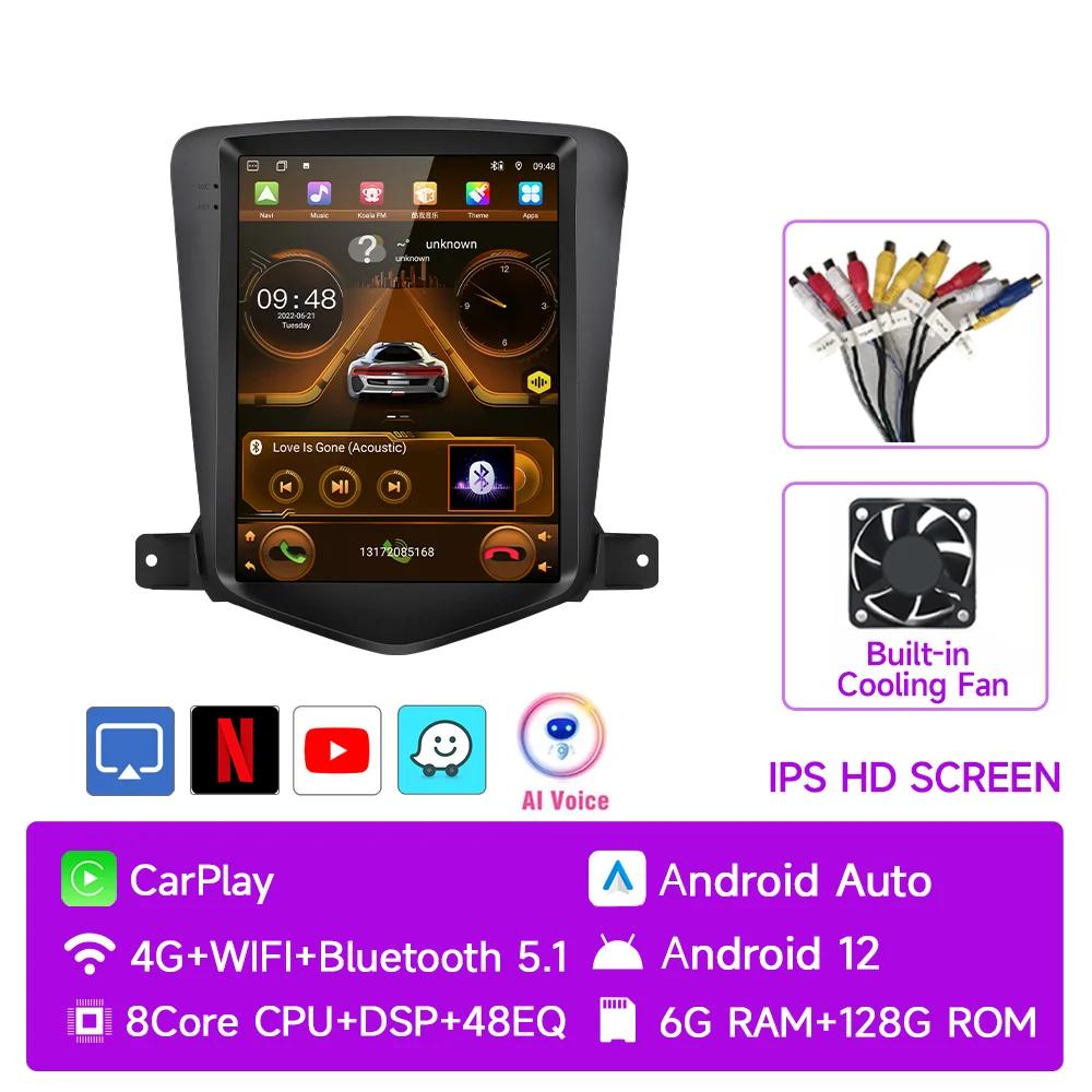 JIUYIN для Chevrolet Cruze 2008-2012 Carplay Android 12 автомобильный радиоприемник мультимедиа видеоплеер навигация головное устройство стерео 2Din аудио