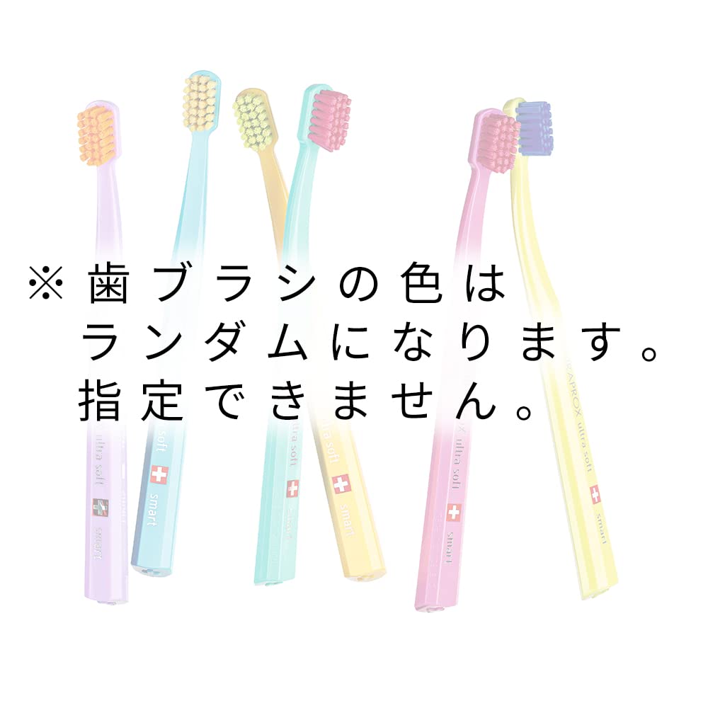 Набор из 36 зубных щеток Craprox CS Smart [Оптовая закупка]