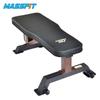 Регулируемая гантель и скамья для тренировок Massfit