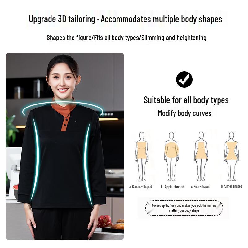 Long Sleeve Catering Uniform Shirt