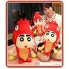 Shin Lobster Crayon Chan Plush Toy Stuffed Animal Doll Kids Gift Decoration