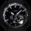 Casio G-Shock Full Metal Bluetooth Tough Solar Men's Watch Silver GM-B2100SD-1A