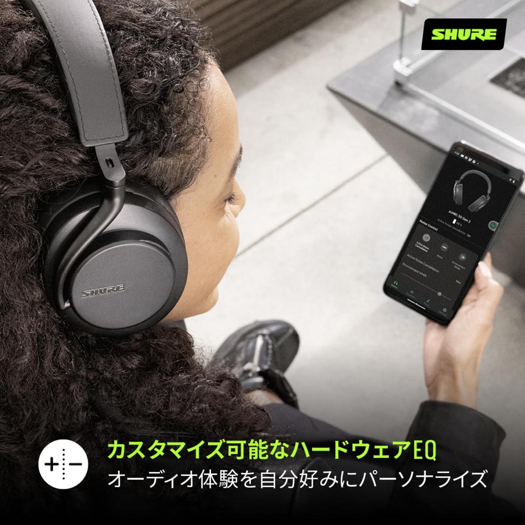 Золотые беспроводные наушники с шумоподавлением SHURE AONIC 50 Gen2, закрытые, внешний звук, Bluetooth 5, высокое разрешение, совместимые с кабелем, микрофон, гибридный