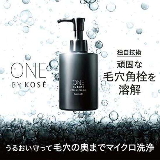 ONE KOSE Cleansing Pore Clear Oil Main Body 180mL Sebum Blackheads Makeup Remover