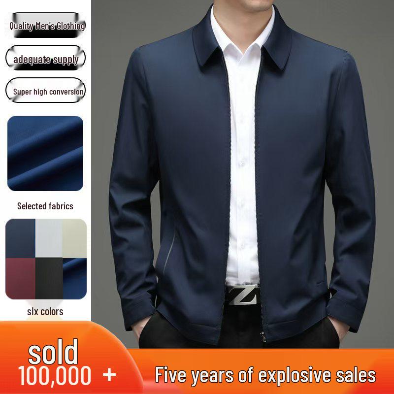 2025 Fall/Winter Men's Casual Business Jacket - Lapel Dad Style Top, Hot-Selling Outerwear