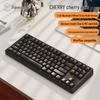 Forwarder CR87 Multi-Mode Wireless Mechanical Keyboard