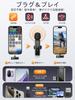 Новый беспроводной микрофон Pin BILIWAL Pin, совместимый с iPhone, iPad, Android, мгновенное подключение, синхронизация звука и изображения, оснащенный 5-кратным светодиодным индикатором