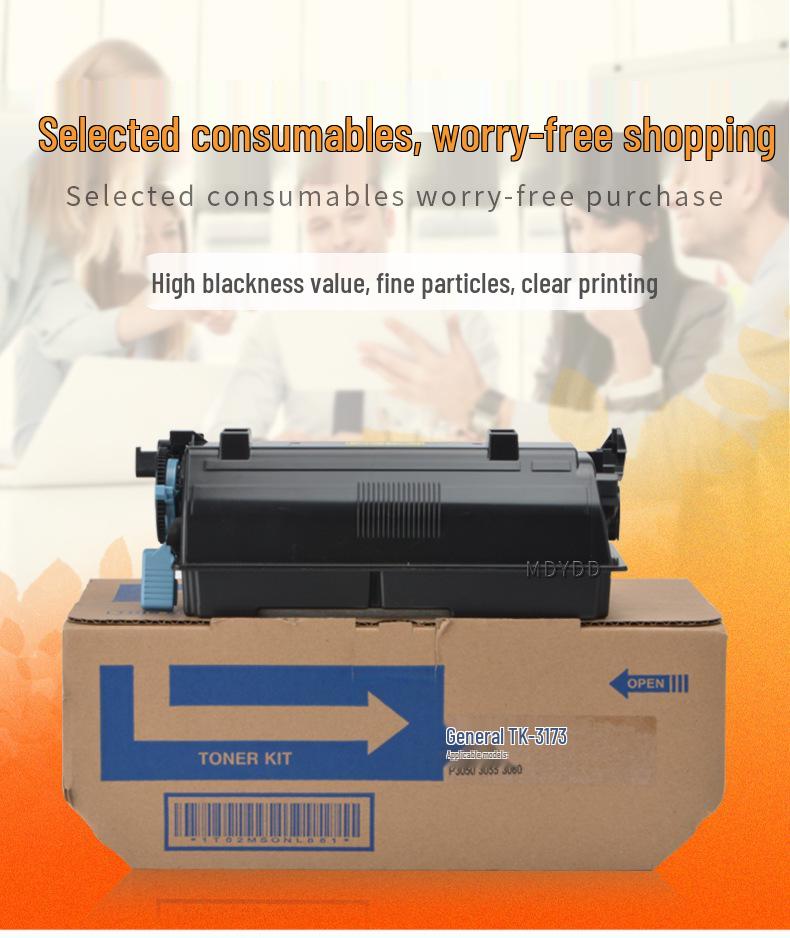 Совместимый тонер-картридж для Kyocera TK3173 - Подходит для копиров KYOCERA P3050dn, P3055dn, P3060dn