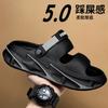 Slippers Men's 2025 Summer Fashion Thick Bottom Stepping On Shit Feeling Increased Sports Wind Sandals Outdoor Non-slip and Wear-resistant One-word D
