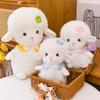 Super Cute Sweet Cake Lamb Plush Toy Claw Machine Doll Wedding Throw Flowers Sheep Girl Birthday Gift