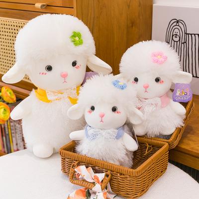 Супер Милый Сладкий Торт Барашек Плюшевая Игрушка Кукла для Игрового Автомата Свадебный Бросок Цветов Овечка Девочка Подарок на День Рождения