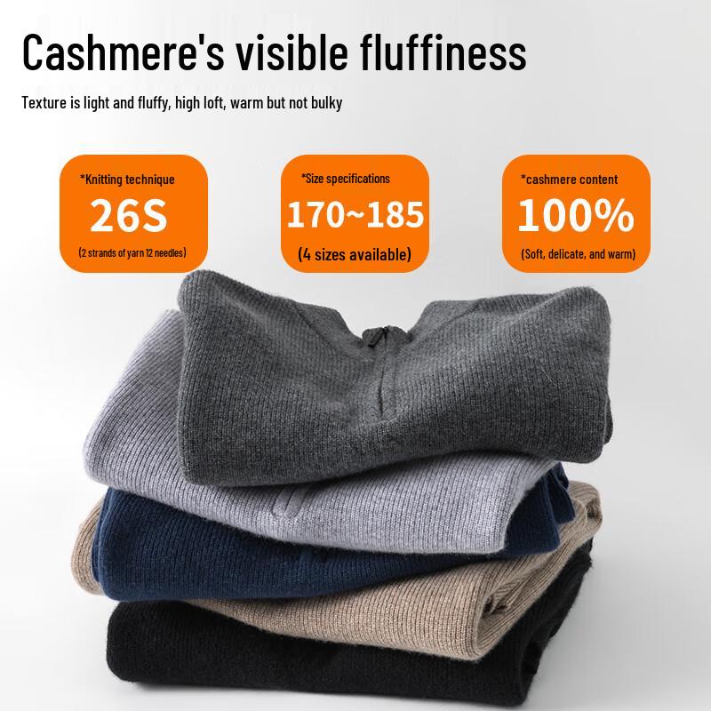 Hengyuanxiang Men's Pure Cashmere Stand-Collar Pullover Sweater