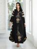 Spliced Striped Abaya: Long Robe Dress for Women
