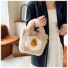 A Single-color, Simple, Thick, Fashionable and Large-capacity Women's Autumn and Winter Mirror-finished Plush Handbag