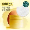 Epilow Chaga Collagen LHA Smooth Pore Pads 70 Sheets