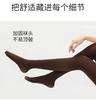 Afandi [Natural Beauty Gold Socks] Women's 180D Knitted Seamless Anti Wrinkle and Durable Bottom Pantyhose