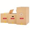 Fragile Handle With Care Shipping Label Stickers, 120 or 500 per Roll