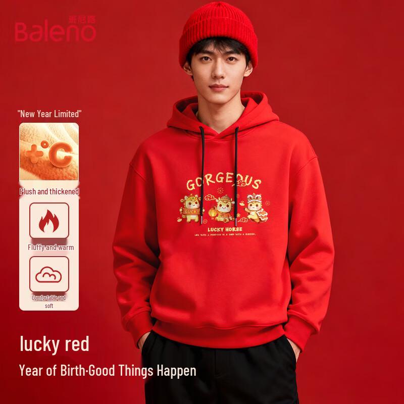 Baleno Men's 2026 Year of the Horse Hooded Sweatshirt